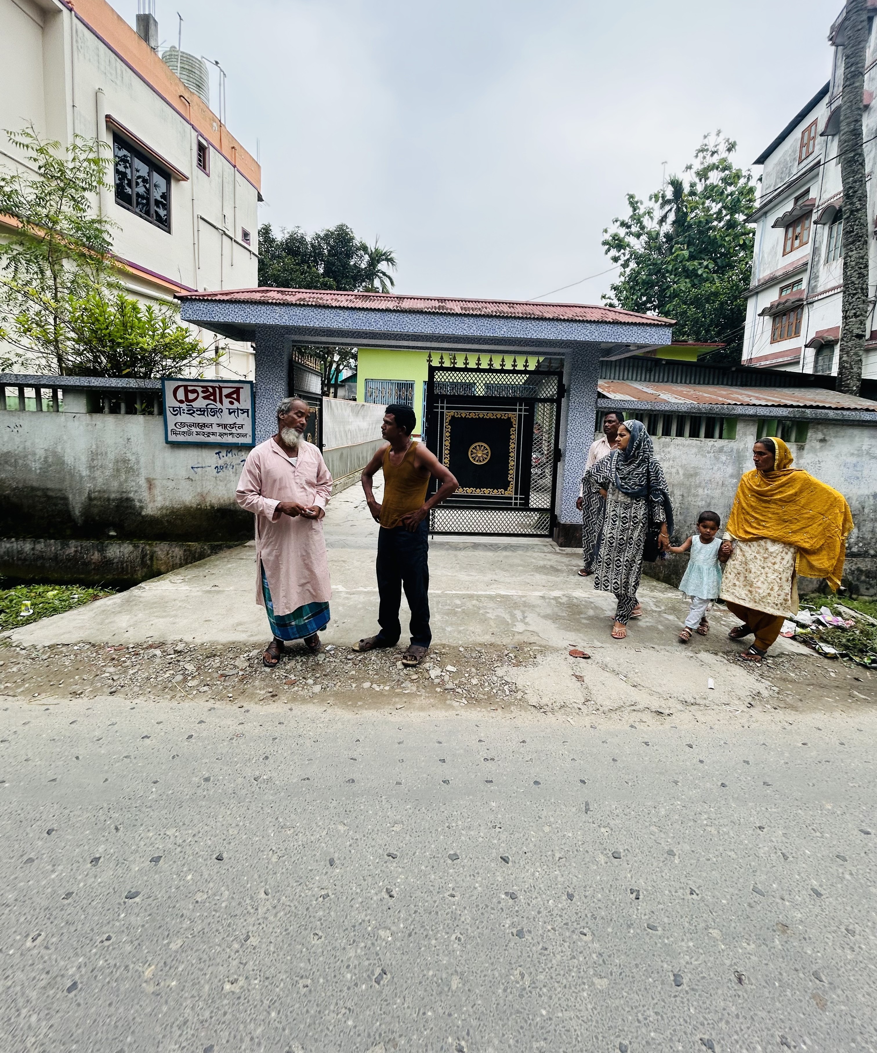 Dr. Indrajit Das Chamber - Dinhata