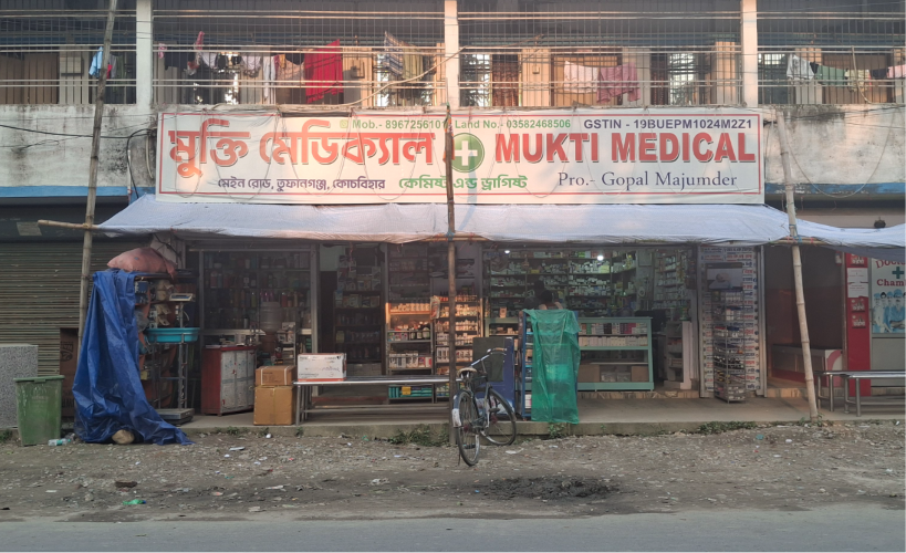 Mukti Medical - Tufanganj