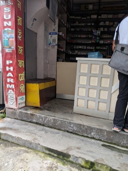 M/S Sunrise Pharmacy — Coochbehar