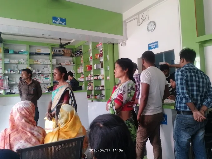 Amar Medical — Mathabhanga