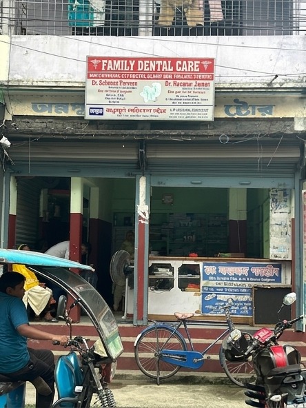 Family Dental Care Chamber - Dinhata