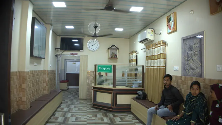 Usha Medimart - Coochbehar