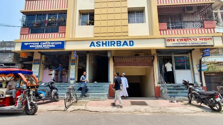 Kalpana Medical - Coochbehar
