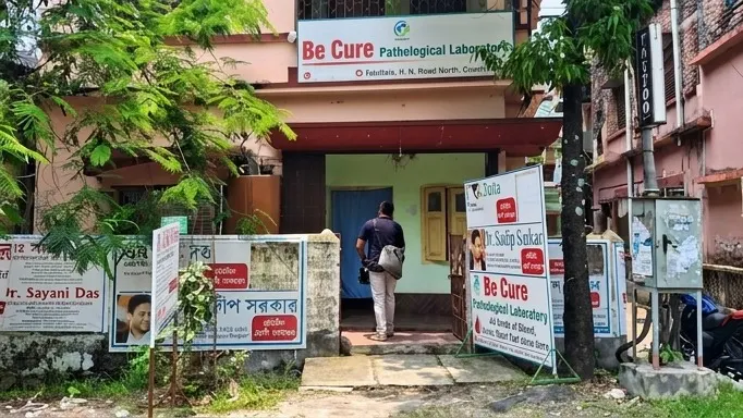 Be Cure Pathological Laboratory - Coochbehar