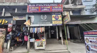 BG Polyclinic