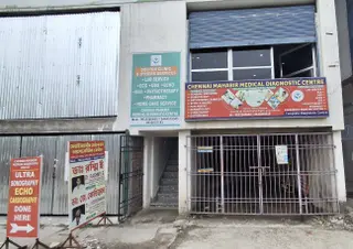 Chennai Mahabir Medical Diagnostic Centre