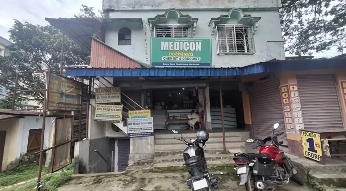 Medicon - Alipurduar