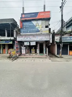 Dhanwantari Medical Centre