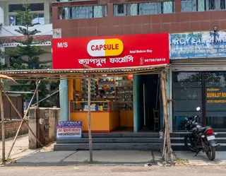 Capsule Pharmacy