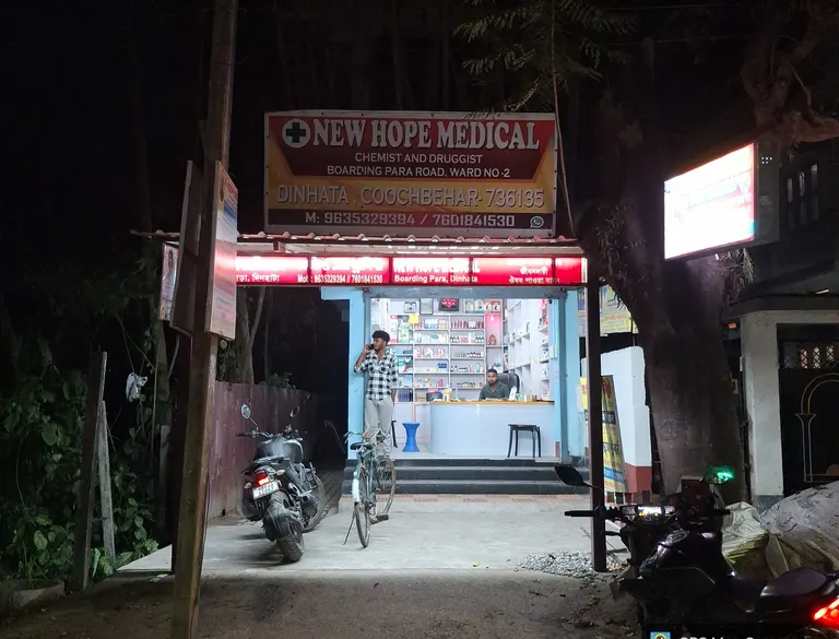 New Hope Medical - Dinhata
