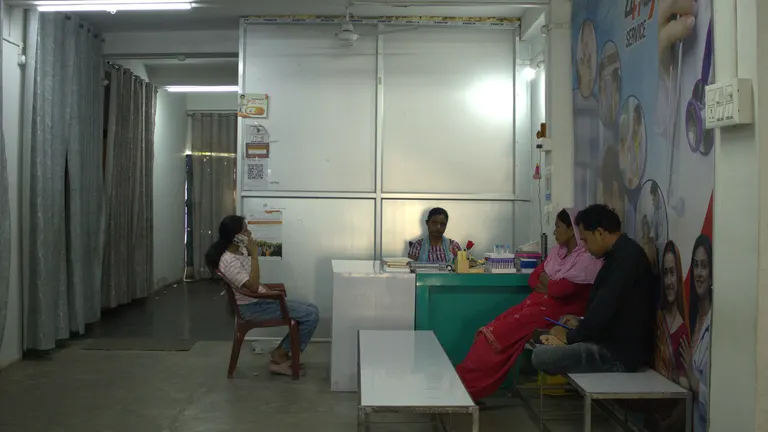 Wellness Pharma Care - Coochbehar