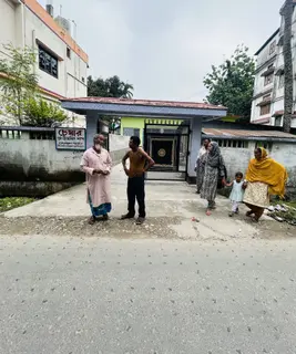 Dr. Indrajit Das Chamber