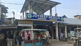 Joydeep Medical