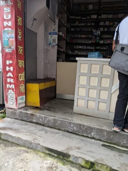 M/S Sunrise Pharmacy - Coochbehar