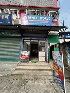 Dental World