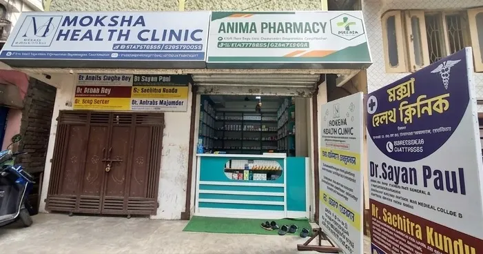 Moksha Health Clinic - Coochbehar