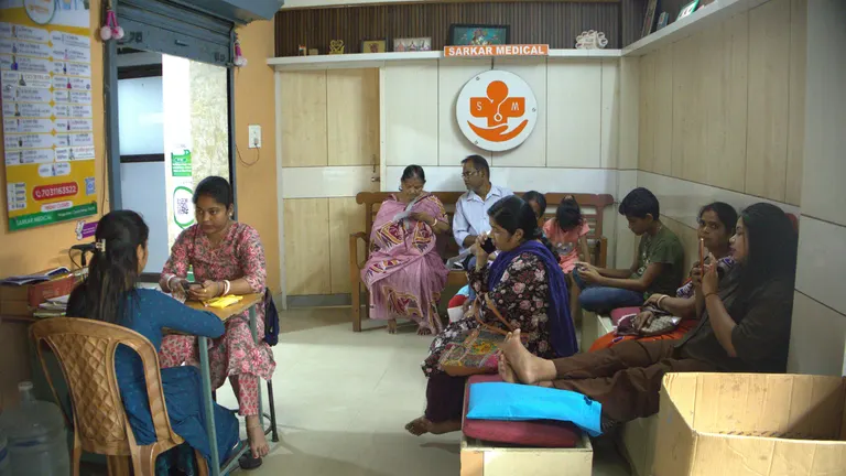 Sarkar Medical - Coochbehar