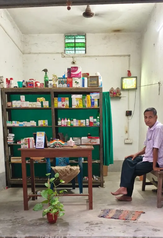Maa Lakshmi Clinic - Purba Bardhaman