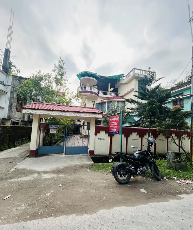 Dr. Goutam Ganguly Chamber - Dinhata