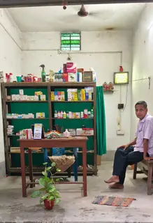 Maa Lakshmi Clinic