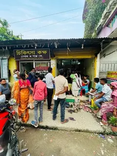 Dr. Bibhas Roy Chamber