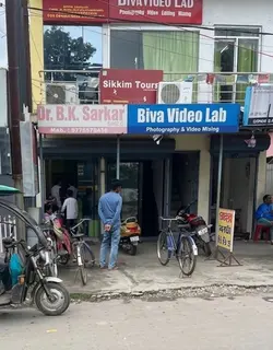 Dr. B K Sarkar's Clinic