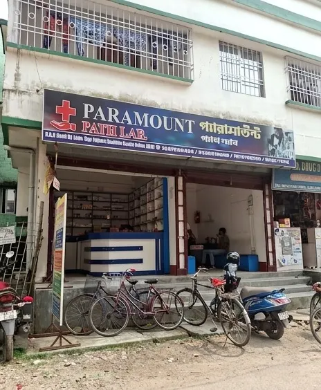 Paramount Path Lab - Coochbehar