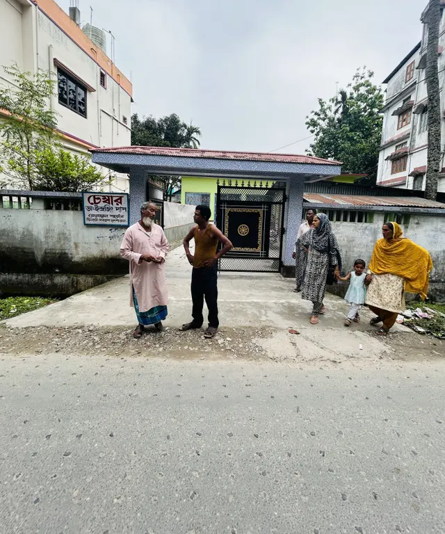 Dr. Indrajit Das Chamber - Dinhata