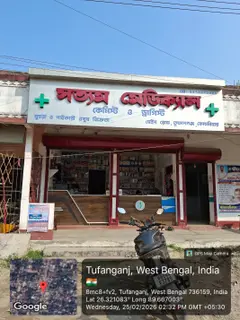 Satyam Medical