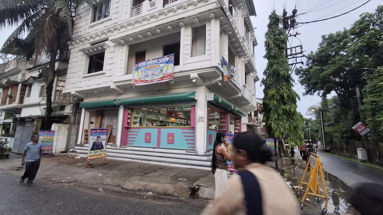 Sangram Medical Agency - Dinhata