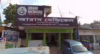 Aram Medical