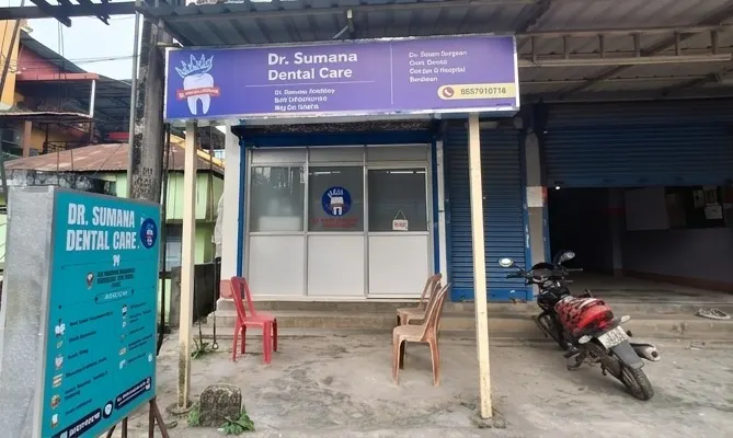 Dr. Sumana Dental Care - Coochbehar