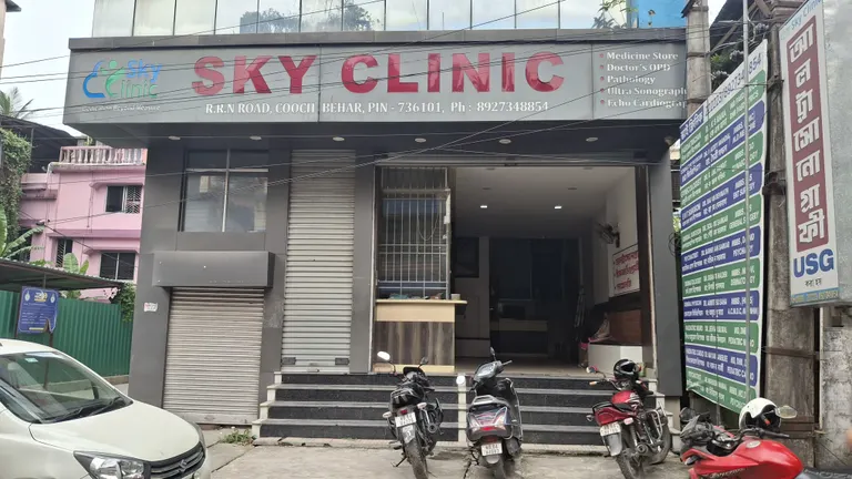 Sky Clinic - Coochbehar