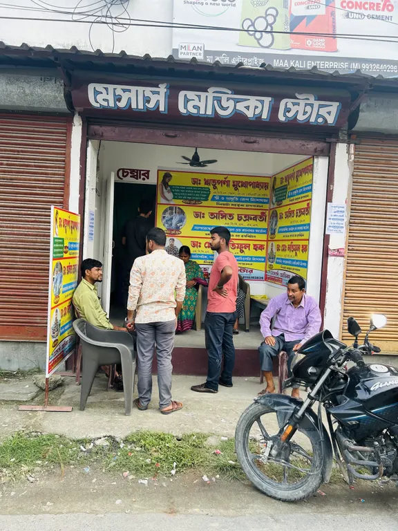 Mesars Medica Store - Dinhata