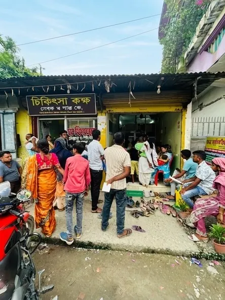 Dr. Bibhas Roy Chamber - Dinhata
