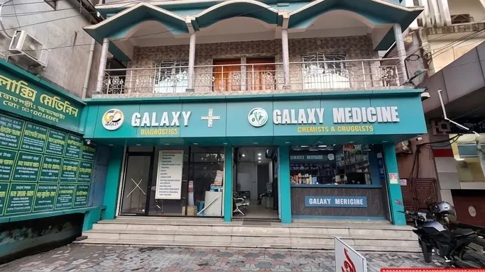 Galaxy Medicine - Falakata