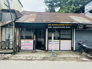 Impressions Multi Speciality Dental Clinic