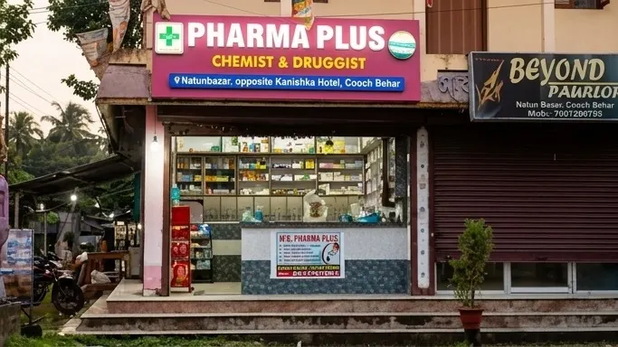 Ms Pharma Plus - Coochbehar