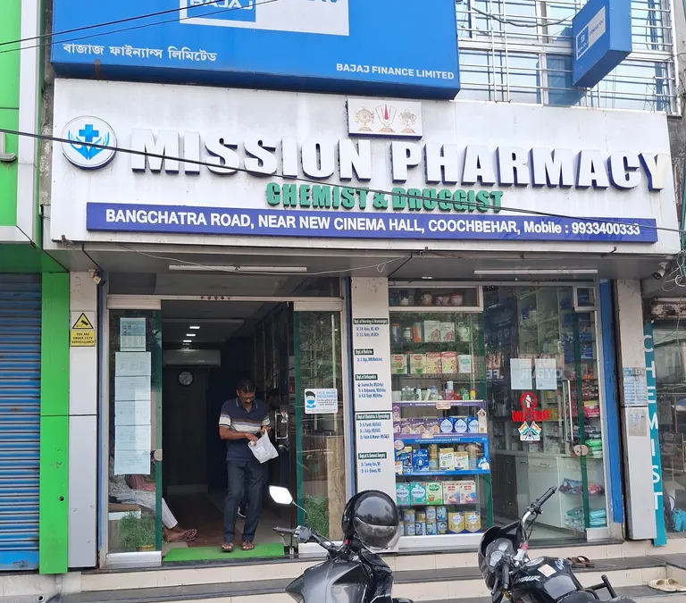 Mission Pharmacy - Coochbehar