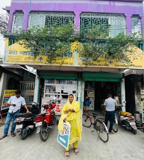 New Maa Kali Pharmacy - Dinhata