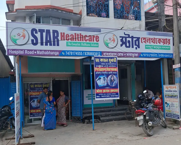 STAR Healthcare - Mathabhanga