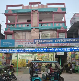 Muskan Poly Clinic & Diagnostic Centre