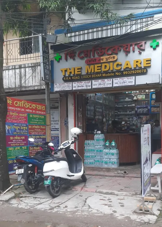 The Medicare - Coochbehar