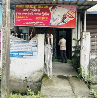 My Dentist Super Speciality Dental Clinic