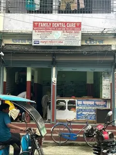 Family Dental Care Chamber