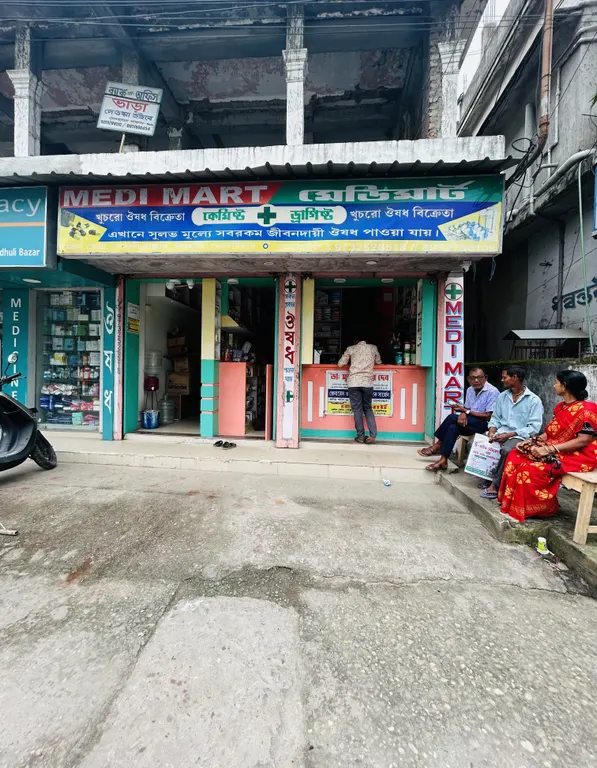 Medi Mart - Dinhata