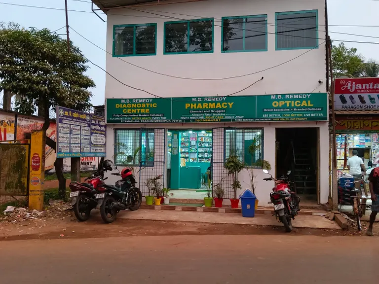 M.B. Remedy Pharmacy & Diagnostic Centre - Paschim Medinipur