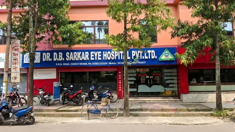 Dr. D.B. Sarkar Eye Hospital Pvt. Ltd. - Coochbehar