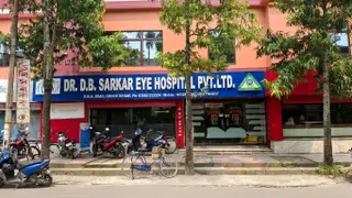 Dr. D.B. Sarkar Eye Hospital Pvt. Ltd.