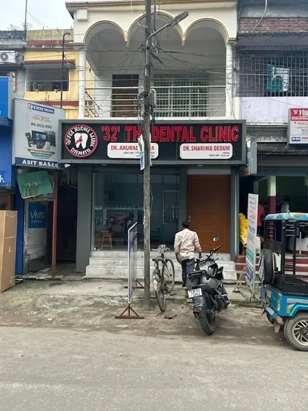 The Dental Clinic - Dinhata
